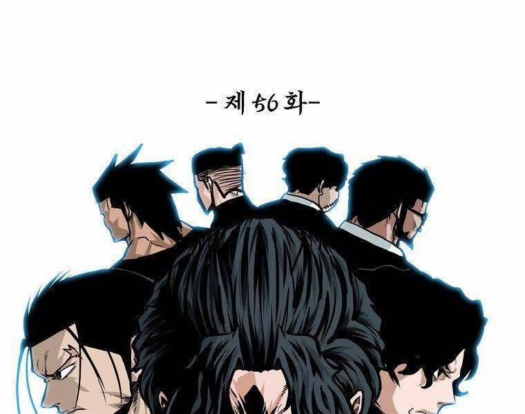 Bá Chủ Học Đường Ss4 57 trang 104