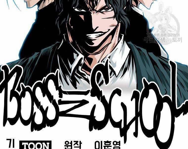 Bá Chủ Học Đường Ss4 57 trang 105