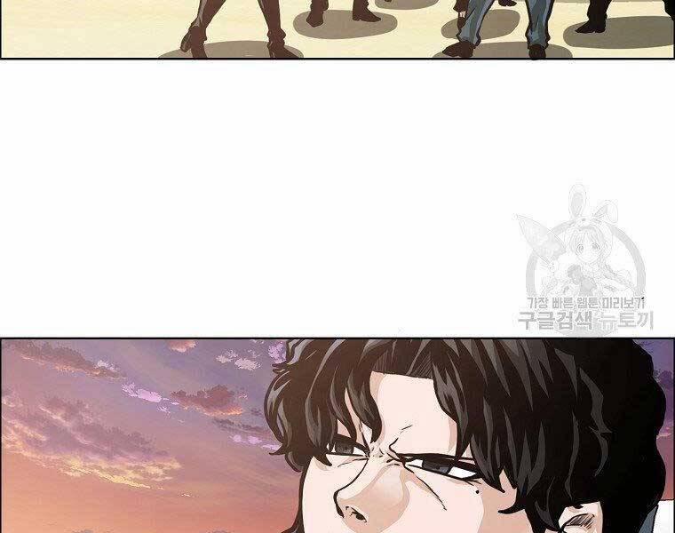 Bá Chủ Học Đường Ss4 57 trang 11