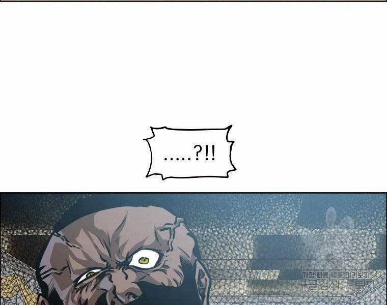 Bá Chủ Học Đường Ss4 57 trang 118