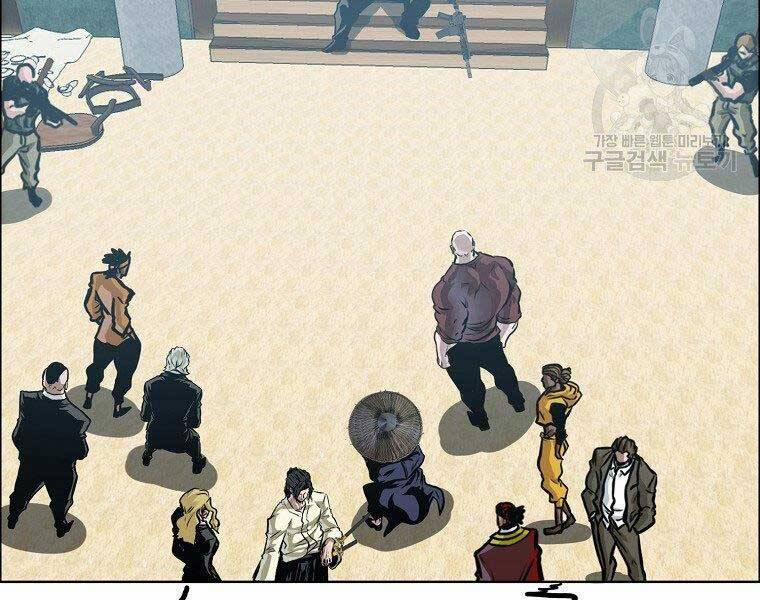 Bá Chủ Học Đường Ss4 57 trang 127