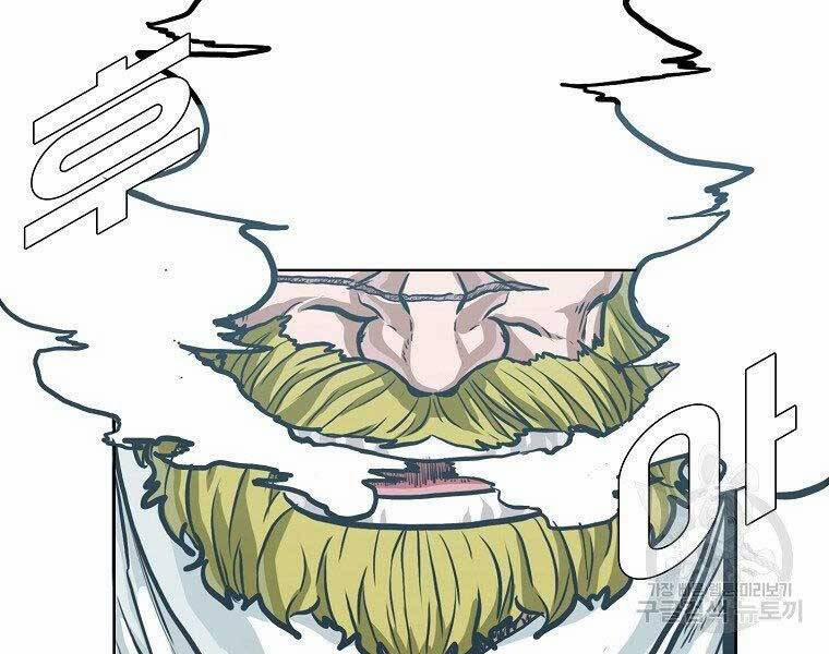 Bá Chủ Học Đường Ss4 57 trang 128