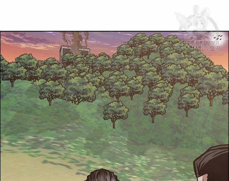 Bá Chủ Học Đường Ss4 57 trang 13