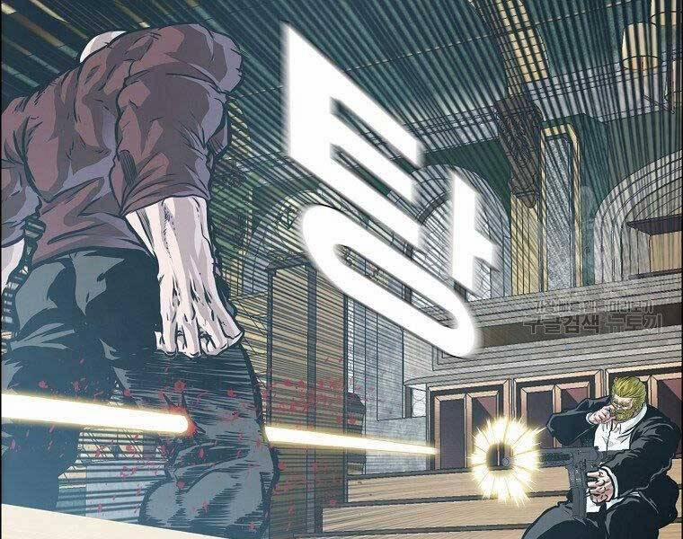 Bá Chủ Học Đường Ss4 57 trang 147