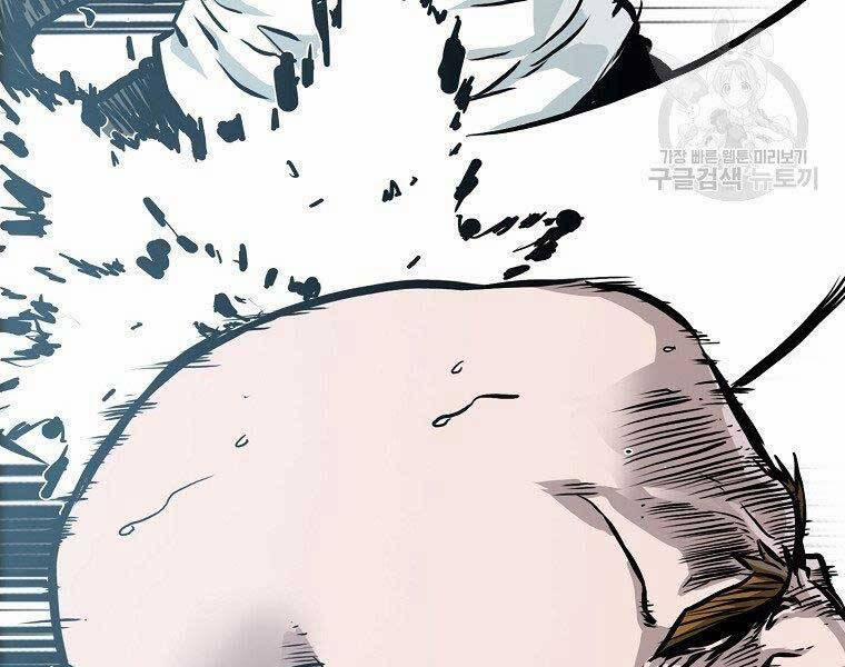 Bá Chủ Học Đường Ss4 57 trang 154