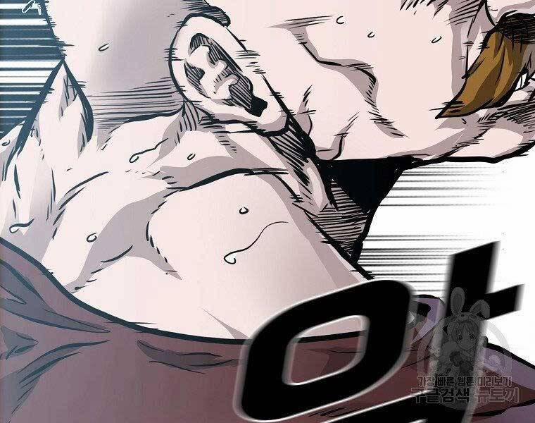 Bá Chủ Học Đường Ss4 57 trang 155