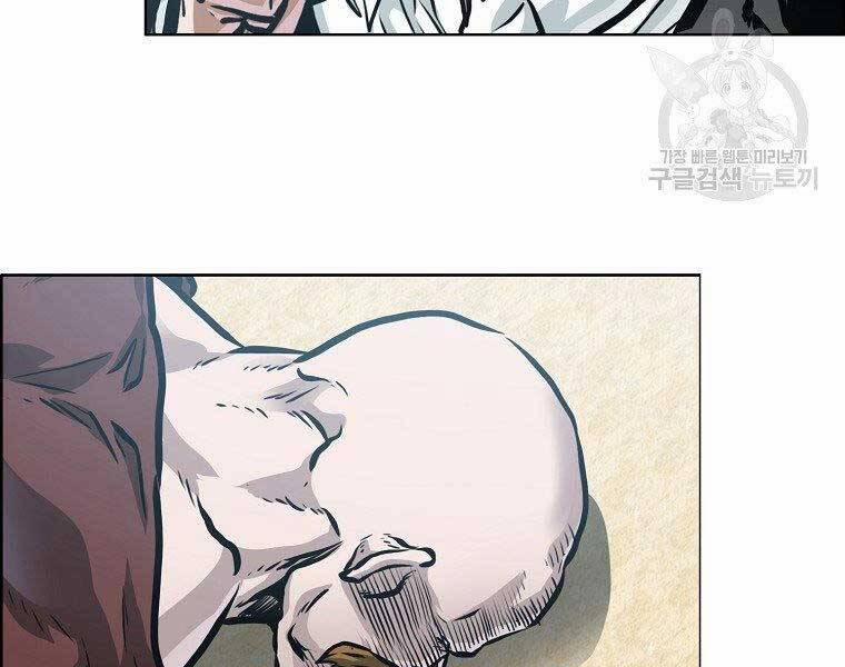 Bá Chủ Học Đường Ss4 57 trang 159