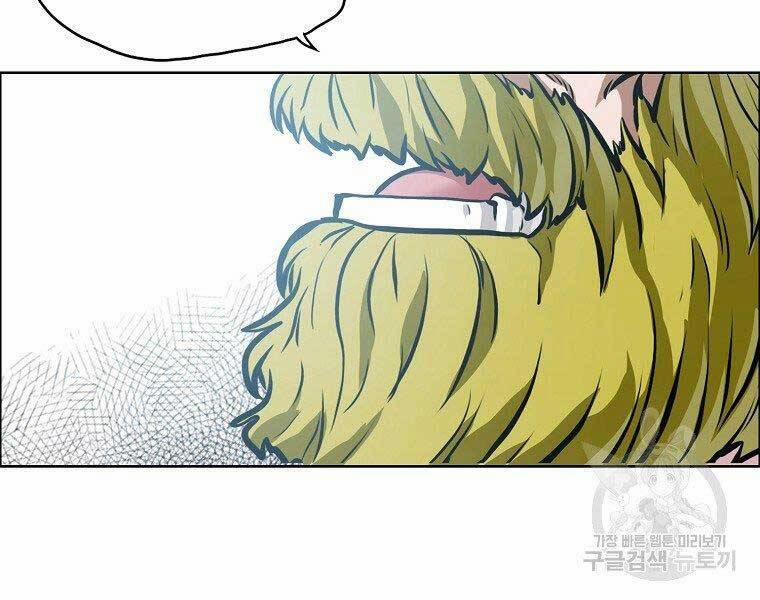 Bá Chủ Học Đường Ss4 57 trang 167