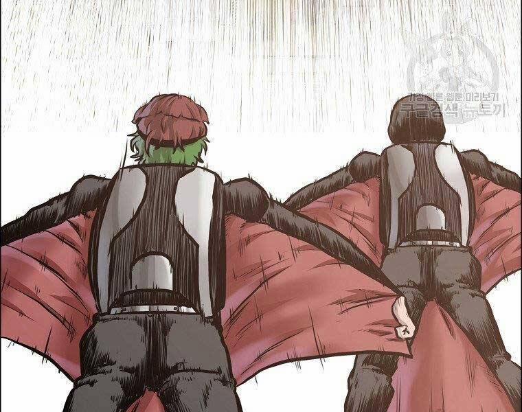 Bá Chủ Học Đường Ss4 57 trang 18