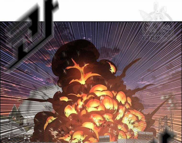 Bá Chủ Học Đường Ss4 57 trang 23