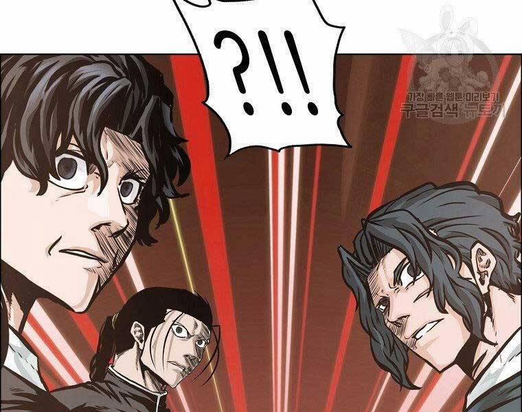 Bá Chủ Học Đường Ss4 57 trang 3