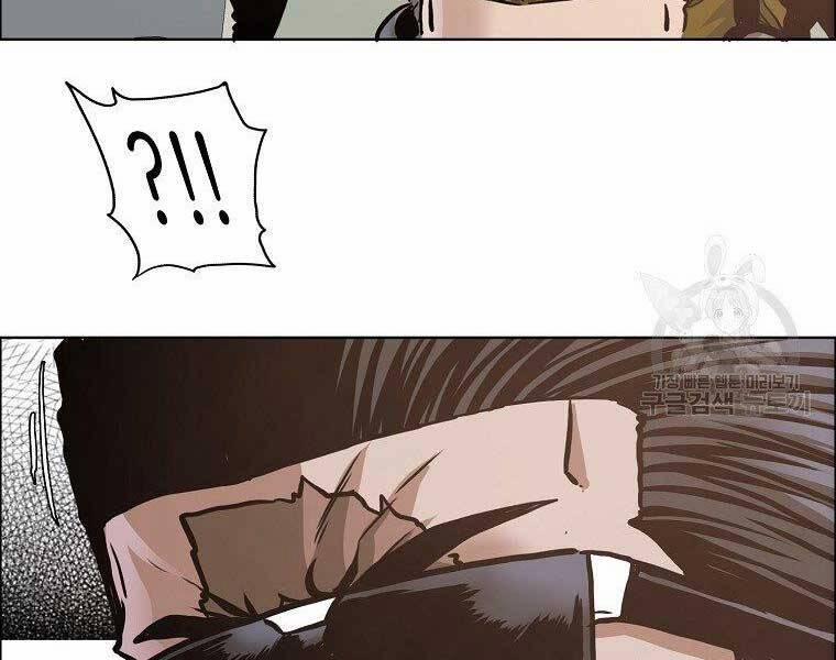 Bá Chủ Học Đường Ss4 57 trang 35