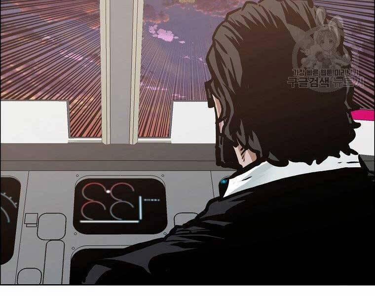 Bá Chủ Học Đường Ss4 57 trang 37