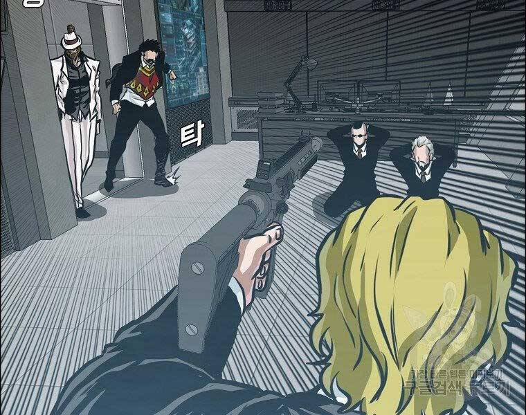 Bá Chủ Học Đường Ss4 57 trang 64