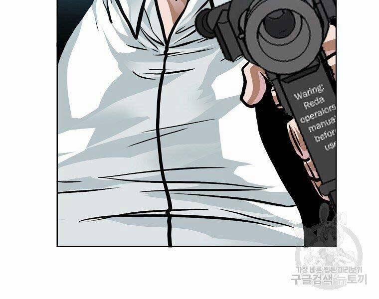 Bá Chủ Học Đường Ss4 57 trang 69