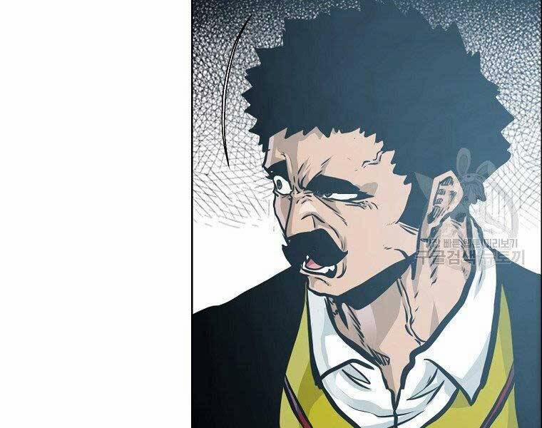 Bá Chủ Học Đường Ss4 57 trang 76