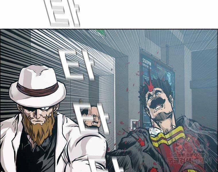 Bá Chủ Học Đường Ss4 57 trang 79