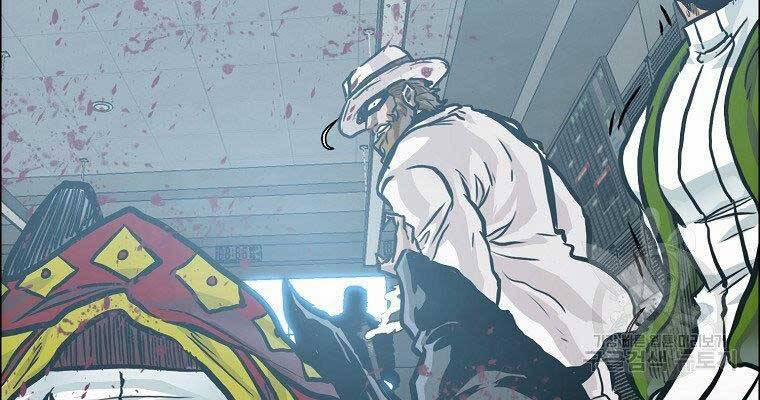 Bá Chủ Học Đường Ss4 57 trang 81