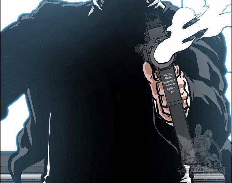 Bá Chủ Học Đường Ss4 57 trang 86