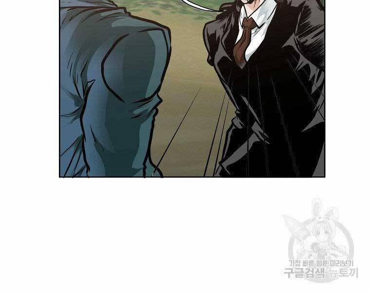 Bá Chủ Học Đường Ss4 57 trang 9