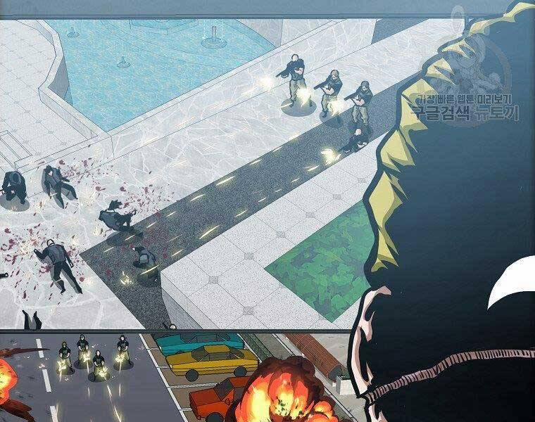 Bá Chủ Học Đường Ss4 57 trang 90