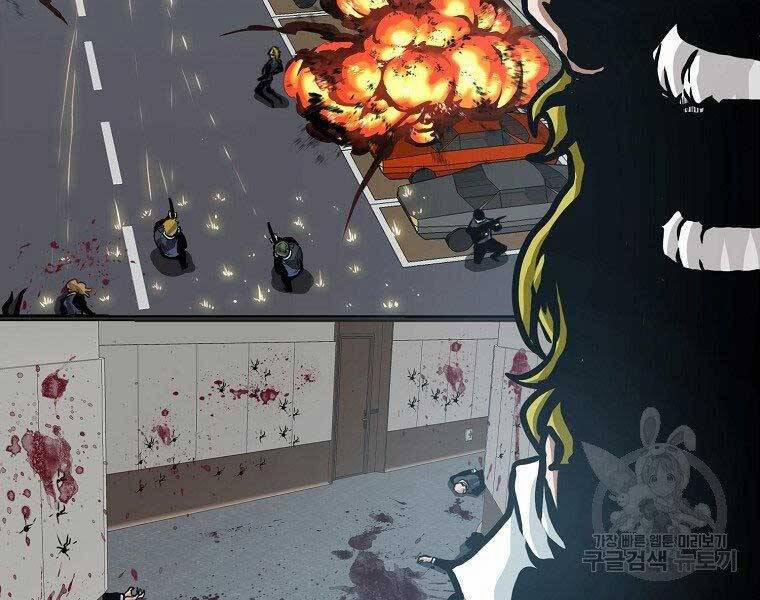 Bá Chủ Học Đường Ss4 57 trang 91