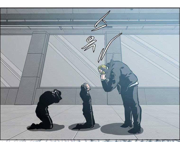 Bá Chủ Học Đường Ss4 57 trang 99