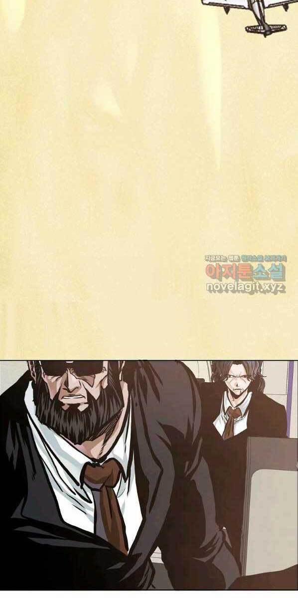 Bá Chủ Học Đường Ss4 58 trang 1