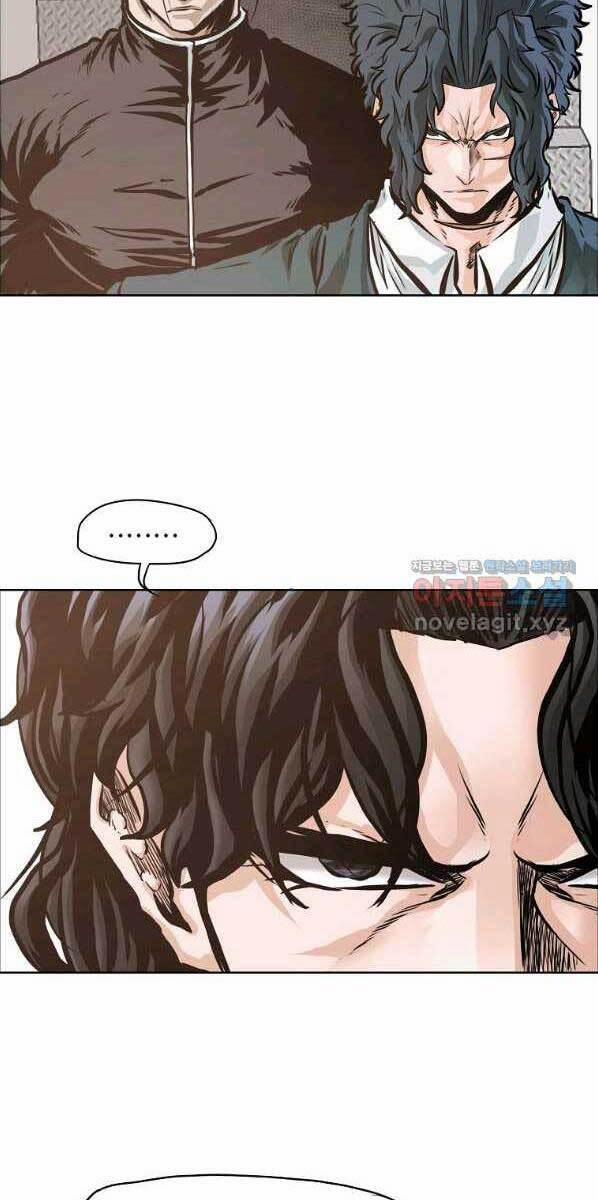 Bá Chủ Học Đường Ss4 58 trang 24