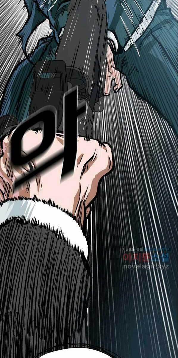 Bá Chủ Học Đường Ss4 58 trang 54