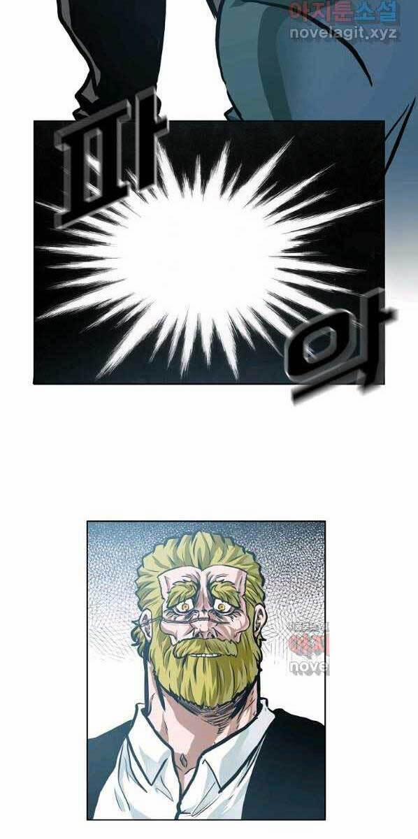 Bá Chủ Học Đường Ss4 58 trang 62