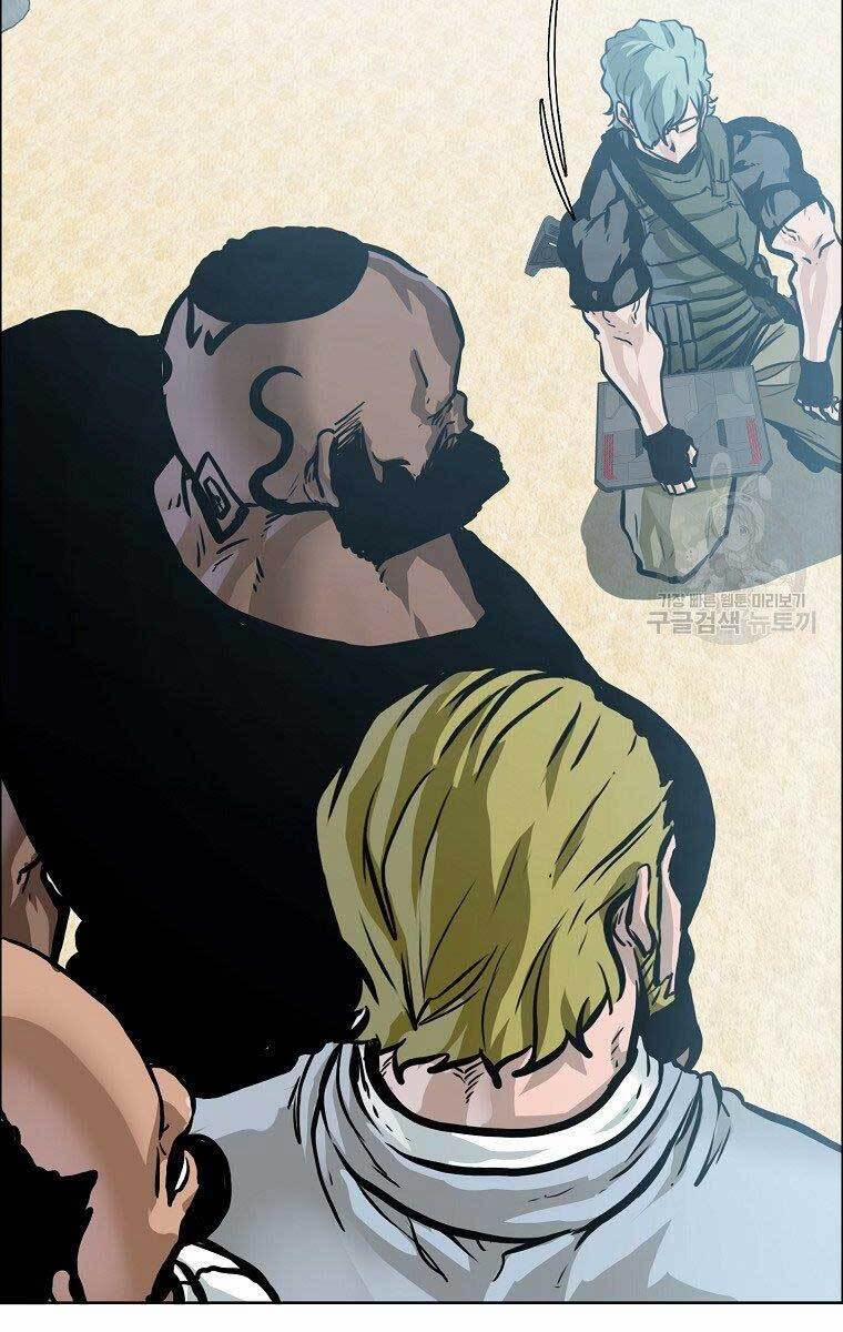 Bá Chủ Học Đường Ss4 59 trang 17