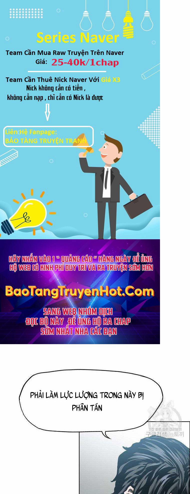 Bá Chủ Học Đường Ss4 59 trang 43