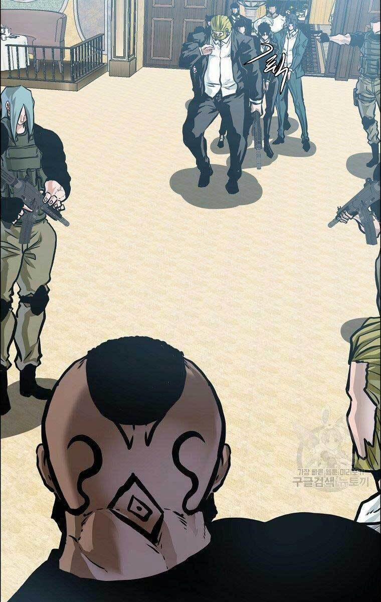 Bá Chủ Học Đường Ss4 59 trang 5