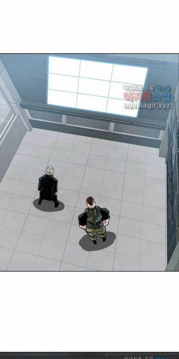 Bá Chủ Học Đường Ss4 60 trang 27