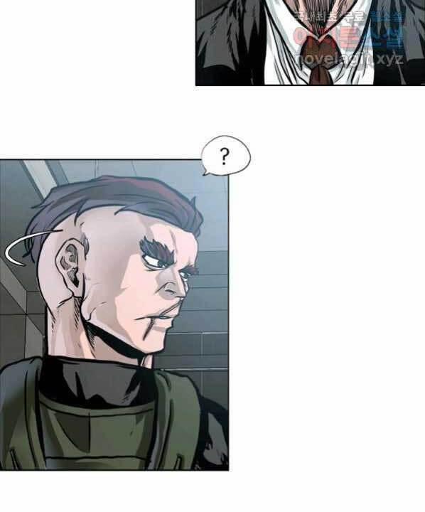 Bá Chủ Học Đường Ss4 60 trang 31