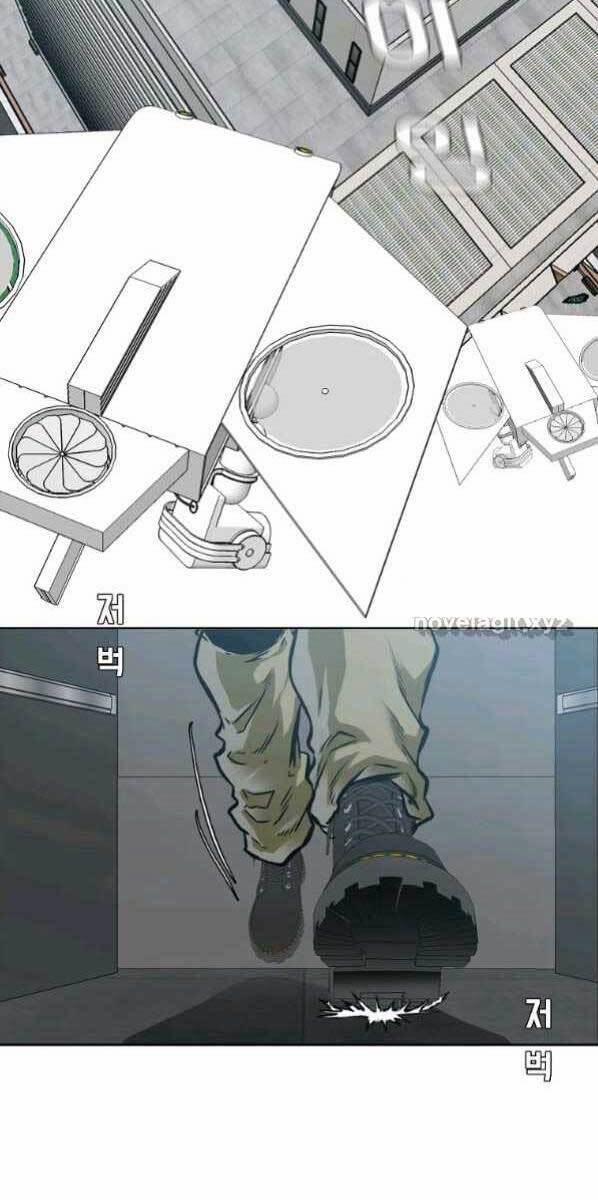 Bá Chủ Học Đường Ss4 60 trang 54