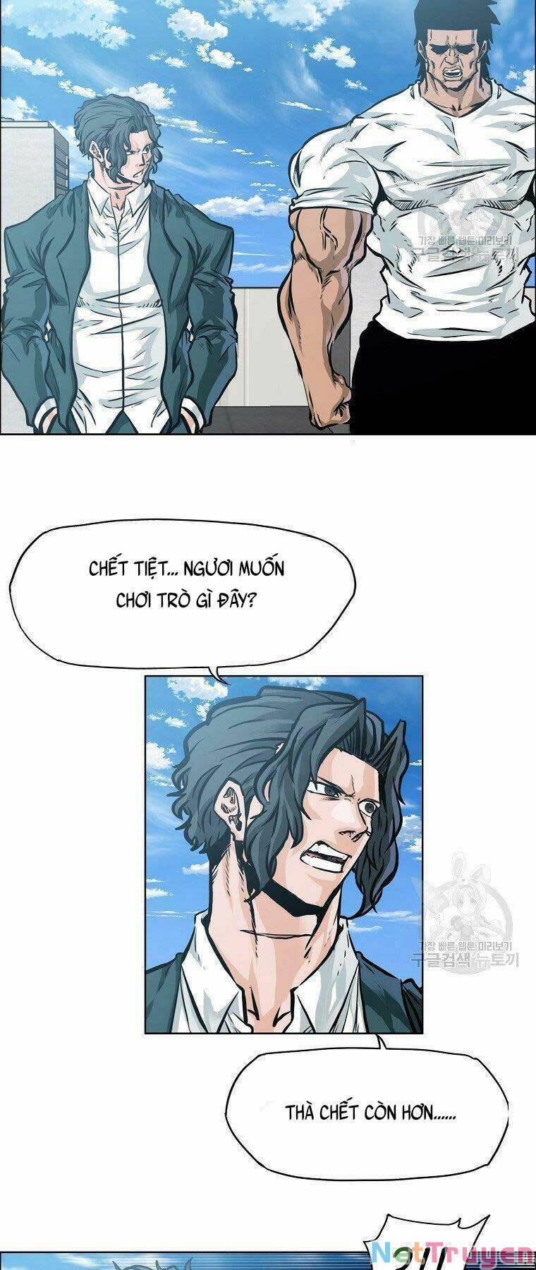 Bá Chủ Học Đường Ss4 61 trang 18