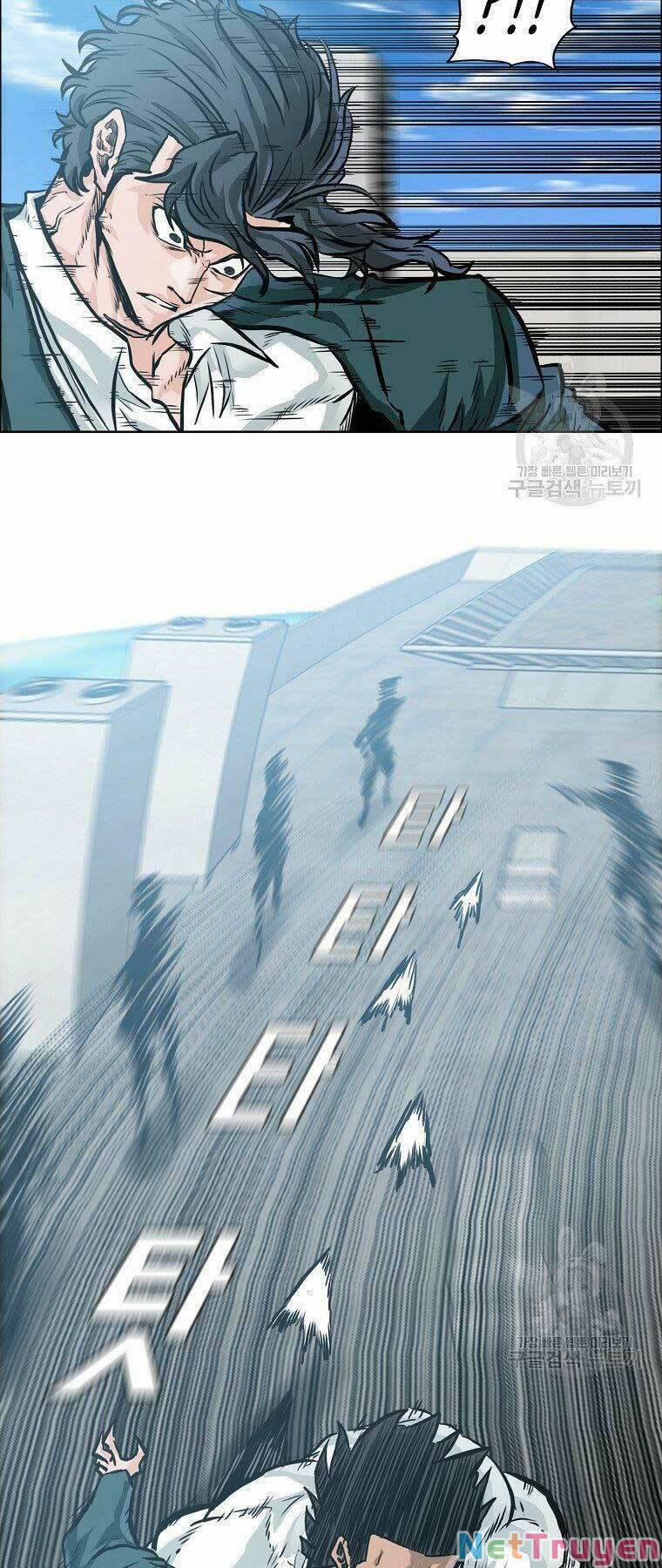 Bá Chủ Học Đường Ss4 61 trang 19