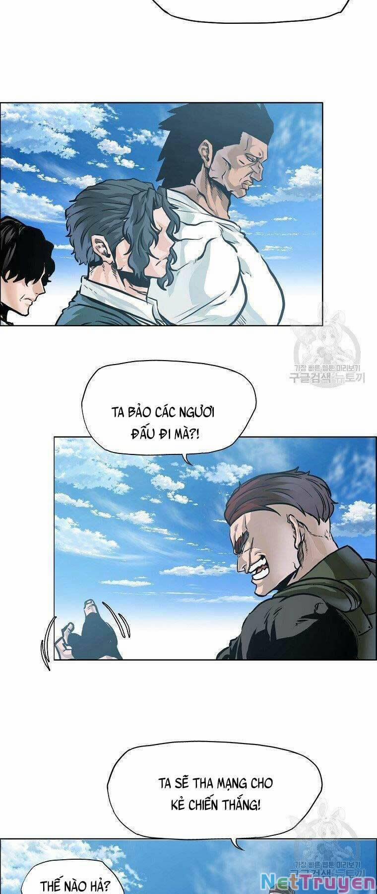 Bá Chủ Học Đường Ss4 61 trang 3