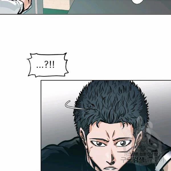 Bá Chủ Học Đường Ss4 7 trang 105