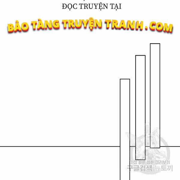 Bá Chủ Học Đường Ss4 7 trang 18