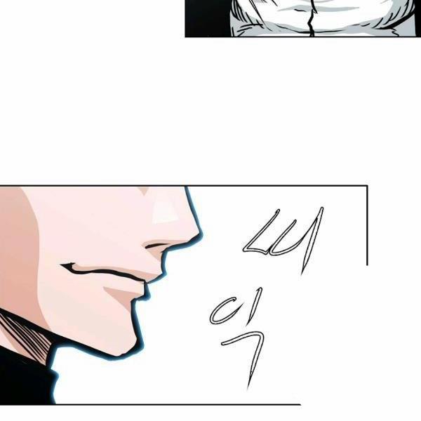 Bá Chủ Học Đường Ss4 7 trang 29