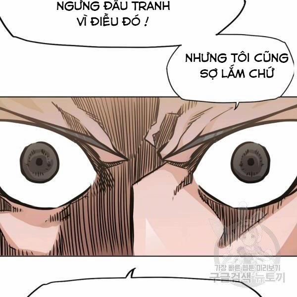 Bá Chủ Học Đường Ss4 7 trang 82