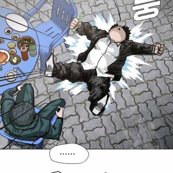 Bá Chủ Học Đường Ss4 7 trang 95