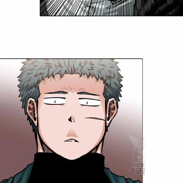 Bá Chủ Học Đường Ss4 7 trang 97