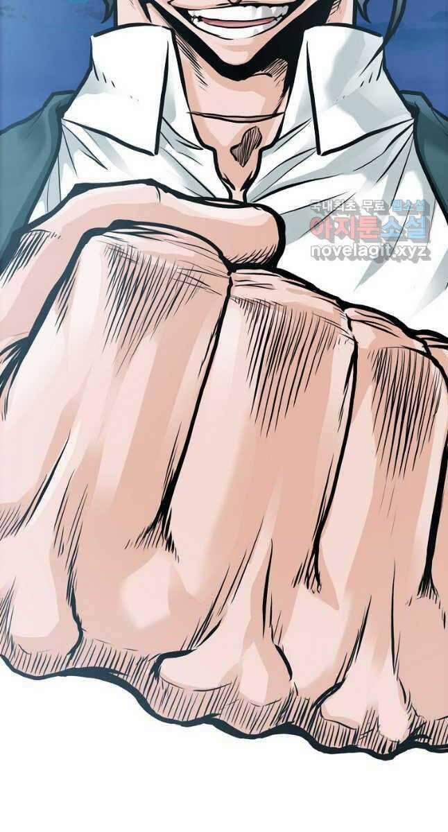 Bá Chủ Học Đường Ss4 72 trang 13