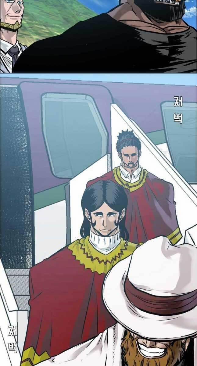 Bá Chủ Học Đường Ss4 72 trang 59