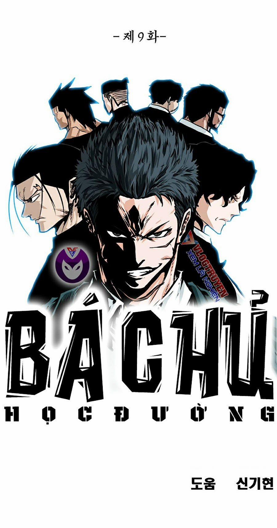 Bá Chủ Học Đường Ss4 9 trang 26