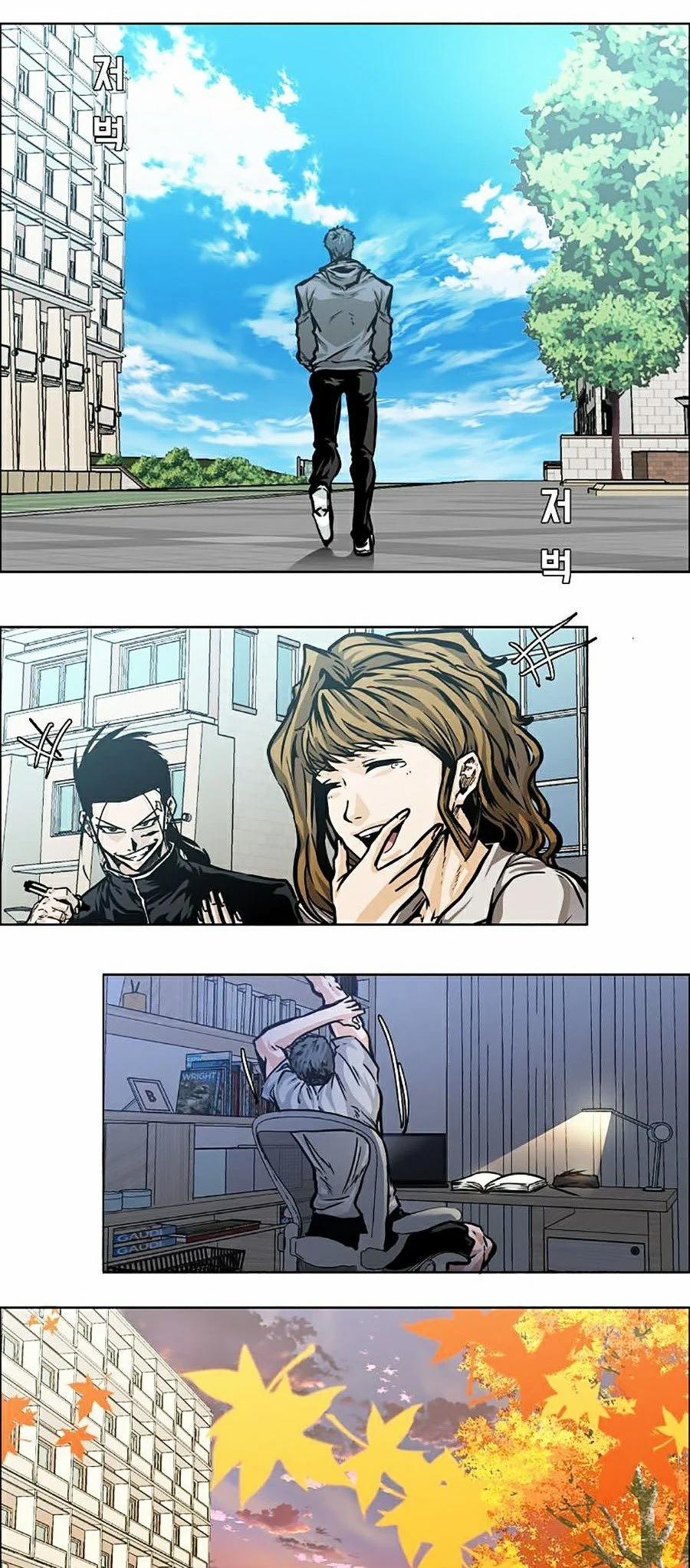 Bá Chủ Học Đường Ss4 9 trang 6